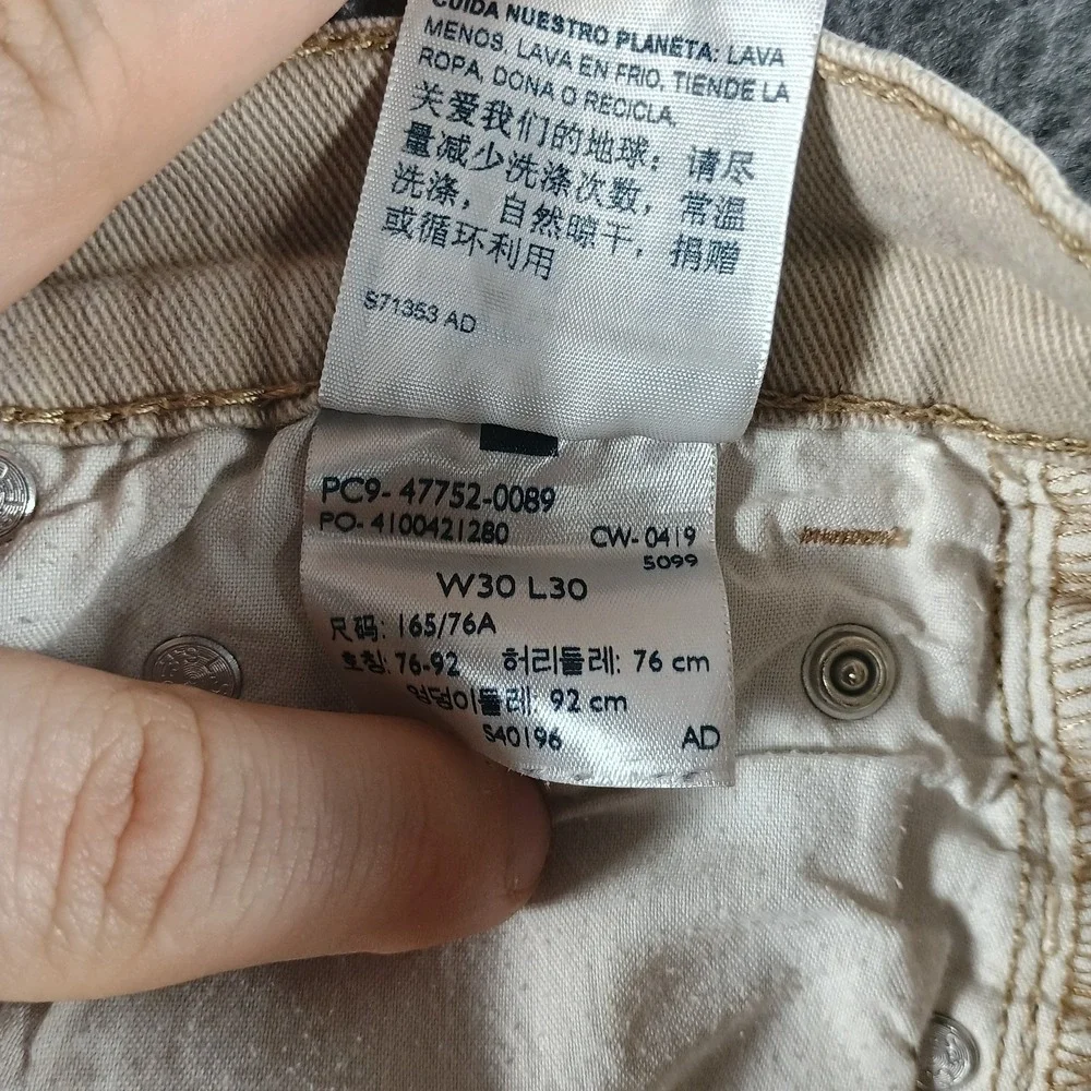 Levis Denizen 232 Slim Straight Fit Jeans Mens 30x30 Tan Beige Pockets‎ Zipper